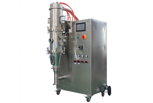 實驗室沸騰制粒機(jī) 小型流化床制粒機(jī)OMFL-0.5